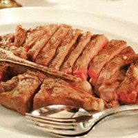 AKARENGA STEAK HOUSE - 