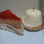 オーボンヴュータン - 