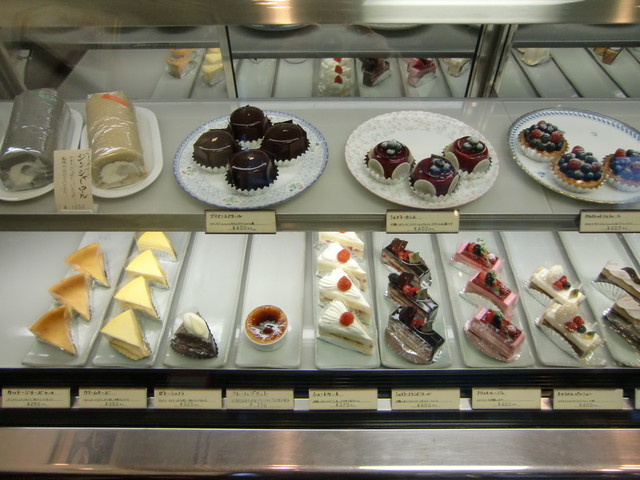 イイダ 南林間 ケーキ 食べログ イイダ 南林間 ケーキ 食べログ