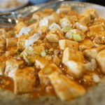 我が家 - 四川麻婆豆腐