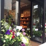 和のかし 巡 - 外観