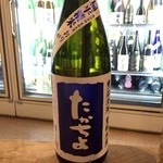 地酒BAR 山新 - H28.04.15 たかちよ 90ml \250