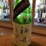 地酒BAR 山新 - H28.04.15 福扇 90ml \400