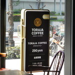 TORAJA COFFEE - 