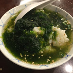 さかなの台所 オリエンタル