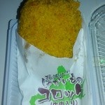 デイリーヤマザキ 市川新浜店