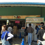 スペーススナック - 券売機で食券かってね！