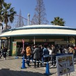 スペーススナック - ごっつい人やわ〜☆