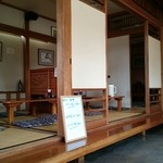 味処 大作 - 店内