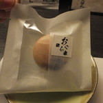 旬菜 おぐら家 - いぶりがっこと菜の花の白和え