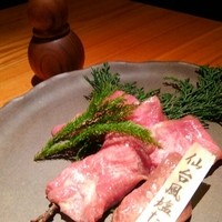 但馬屋 心斎橋 - 