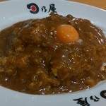 Hinoya Kare Hanzou Monten - 日乃屋カレーの生卵乗せ(普通盛 750円)
