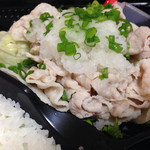 カフェスマイル - 豚しゃぶ