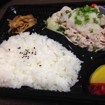 カフェスマイル - 日替り「豚しゃぶ」