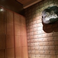 はなもんや - 