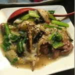 めだかタンタン - 