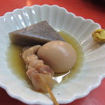 ナンバーワン - 