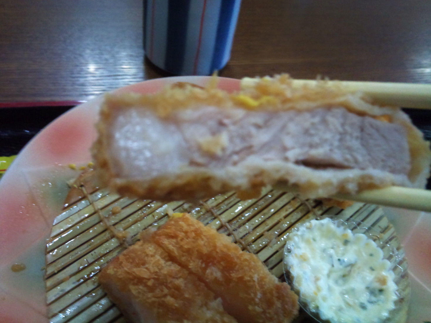 ニュー雅生 name=