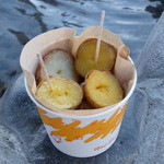 ホーム　スイート　ホーム - あげいも