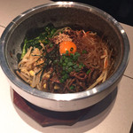 stone grilled bibimbap