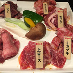 Yakiniku Sakaba Sumiichi - 