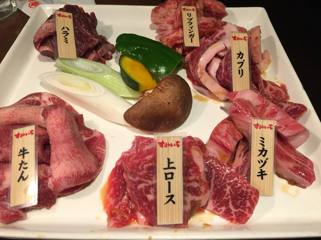 すみいち 大宮店 大宮 焼肉 食べログ