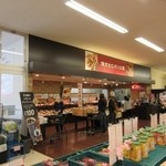 ミスターマックス粕屋店ベーカリーコーナー - ミスターマックス粕屋店の中にあるベーカリーショップです。 