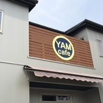 YAMcafe - 場所は地味なれど、店舗は主張