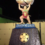 Mawaru Kintarou Zushi - 鯛を掲げる金太郎像