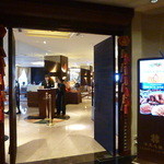 漢來海港自助餐廳 - 