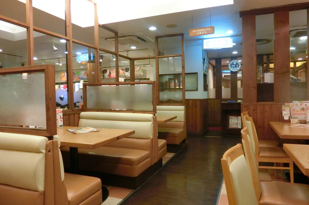 ココス 伊東吉田店 name=
