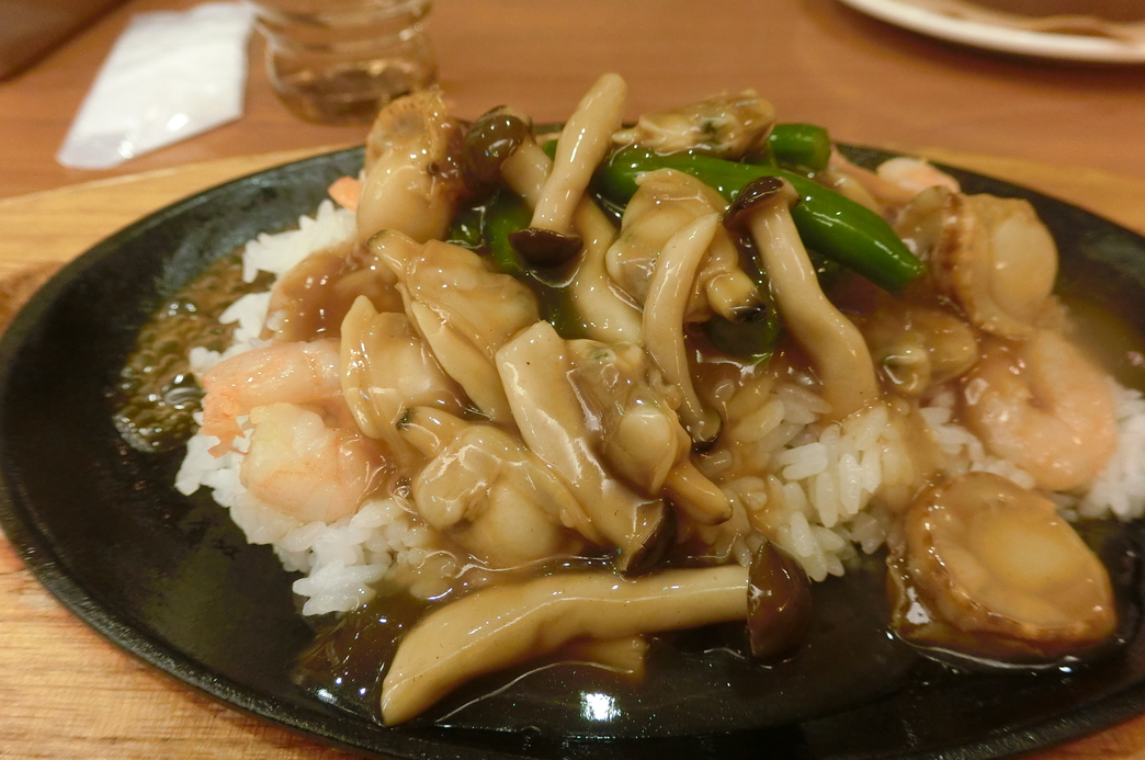 ココス 伊東吉田店 name=