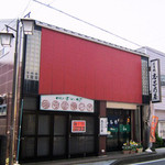 Shinano Ya - 店の外観
