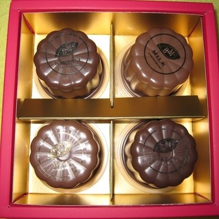 コンディトライ モーツアルト_0