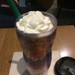 スターバックス・コーヒー - 