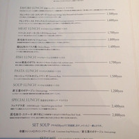 BISTRO FAVORI 代官山 - 