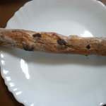 ア・ビアント - （石臼挽粉を使用）チョコチップのパン♪