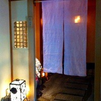 銀座 小十 - 