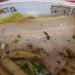 赤湯ラーメン 龍上海 - チャーシュー。                           28.4.15