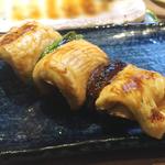 鳥てる - 葱巻き
