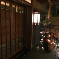 日本料理 大阪光林坊 北浜 - 