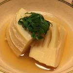 と村 - 樫原の筍の煮物