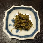 と村 - 丹波の花山椒