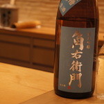 鯛良 - 角右衛門 純米吟醸