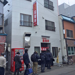 （説明なし）