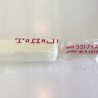 焼肉トラジ 名古屋セントラルタワーズ店 - 