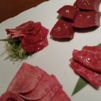 生粋 - 
