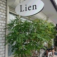 Lien - 