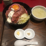 ローストビーフ大野 - ローストビーフ丼定食