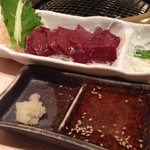 Yakiniku Tongarashi - 